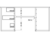Banio Add Fixing Rail for Storage White