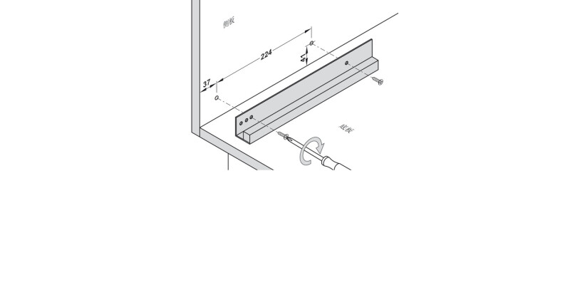 VS SUB 500mm PO Bskt DoorFix 1xSph Chr