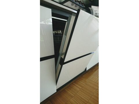 Dishwasher Frame, for Fixing Between Dishwasher Front and Dishwasher Doors, Gola