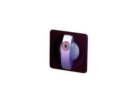 23500 FLUSH FITTING CABINET HANDLE