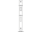 Startec Mortice Bathlock Rad 55/84mm SSS