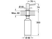 Grohe Cosmopolitan Soap Dispenser BSS