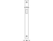 Startec DIN Mortice Latch 55/84mm SSS